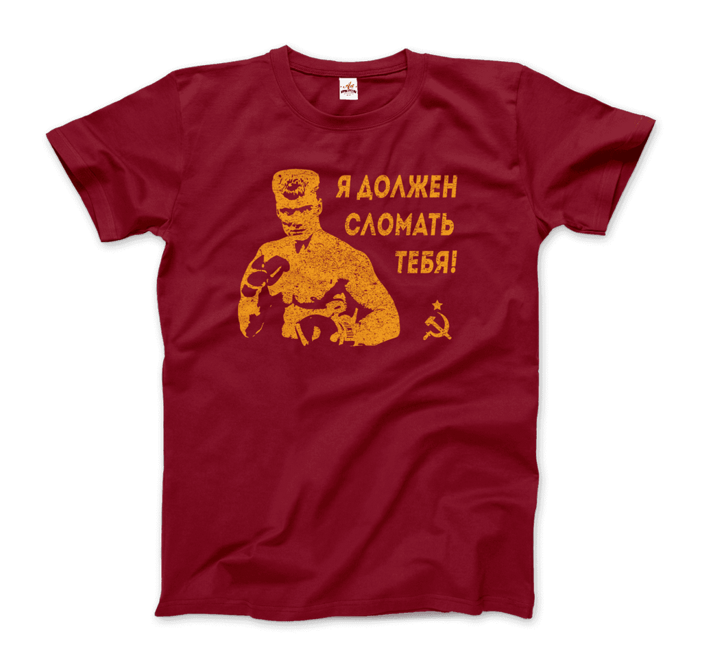 I Must Break You Ivan's Drago Quote t-shirt