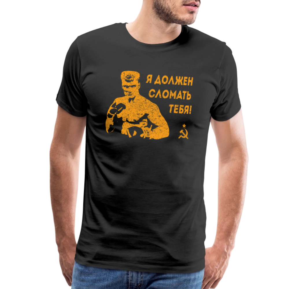 I Must Break You Ivan's Drago Quote t-shirt